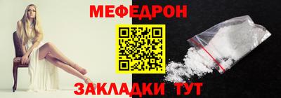 каннабис Тулун