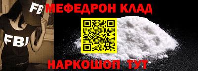 каннабис Тулун