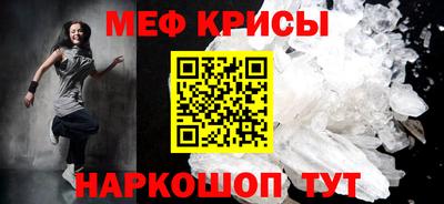 дистиллят марихуана Туймазы