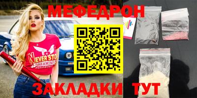 дистиллят марихуана Туймазы