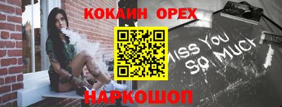 дистиллят марихуана Туймазы