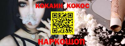 дистиллят марихуана Туймазы