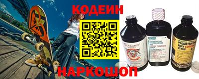 дистиллят марихуана Туймазы