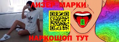 дистиллят марихуана Туймазы