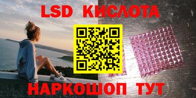 дистиллят марихуана Туймазы