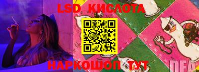каннабис Тулун