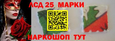 мяу мяу кристалл Тула