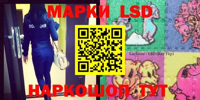 дистиллят марихуана Туймазы