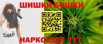 мяу мяу кристалл Тула