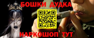 каннабис Тулун