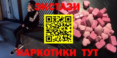 каннабис Тулун