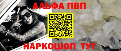 дистиллят марихуана Туймазы