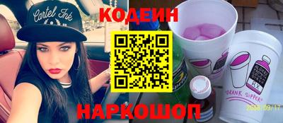 дистиллят марихуана Туймазы