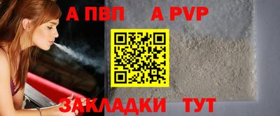 каннабис Тулун