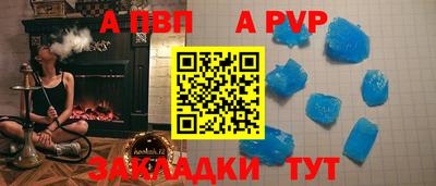 каннабис Тулун
