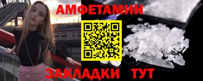 каннабис Тулун