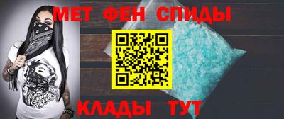 каннабис Тулун