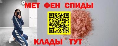 каннабис Тулун