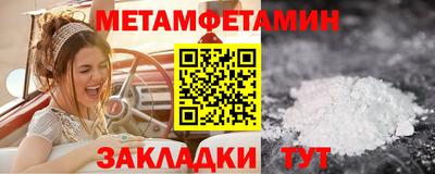 каннабис Тулун