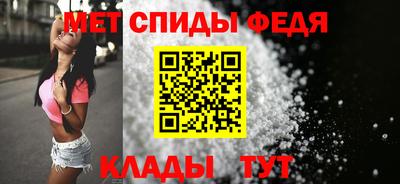 каннабис Тулун