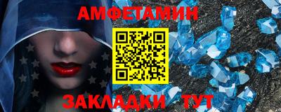 дистиллят марихуана Туймазы