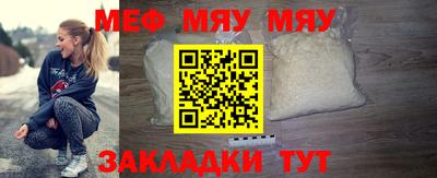 дистиллят марихуана Туймазы