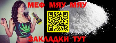 дистиллят марихуана Туймазы