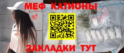 каннабис Тулун